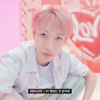🎐 emoji ⨳ renjun ⭑ @stickernct Telegram sticker 22 of 55