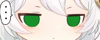 😐 emoji Genshin Eyes @aoine7 Telegram sticker 16 of 56