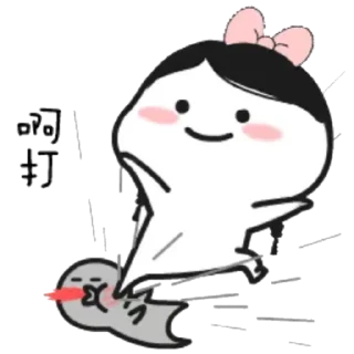 👊 emoji Lil bean Telegram sticker 9 of 76