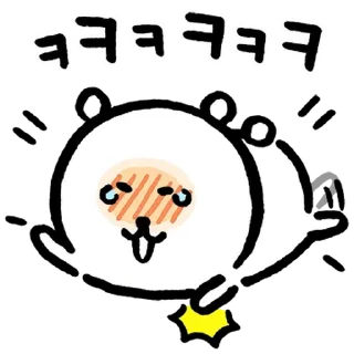 💬 emoji 농담곰 (Feat. 농담곰처럼) By @KakaoEmoticon Telegram sticker 10 of 24