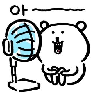💬 emoji 농담곰 (Feat. 농담곰처럼) By @KakaoEmoticon Telegram sticker 16 of 24