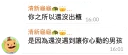 ❤ emoji 清新龜龜專用貼圖包 Telegram sticker 3 of 119