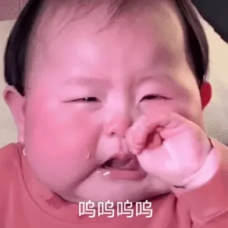 🎈 emoji 全能江泽-@JZ520 — @stckrRobot Telegram sticker 3 of 50