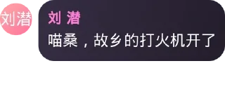 😁 emoji Airp的小小私藏 Telegram sticker 7 of 12