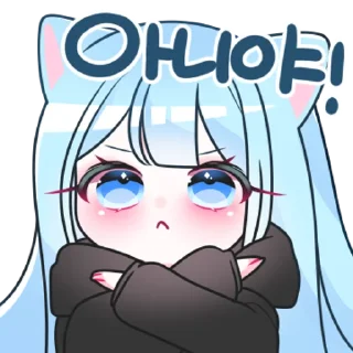 💬 emoji 겁쟁이 고양이 먀오 By @KakaoEmoticon Telegram sticker 5 of 32