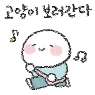 💬 emoji 우리 고양이 보세요 2 By @KakaoEmoticon Telegram sticker 6 of 32