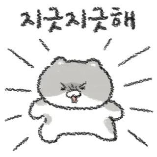 💬 emoji 우리 고양이 보세요 2 By @KakaoEmoticon Telegram sticker 18 of 32