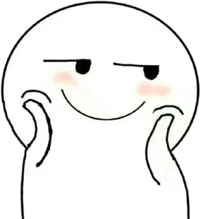 😌 emoji Favorites (@CalsiBot) Telegram sticker 21 of 86