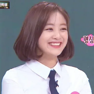 Sticker from jihyo @APLAEPEIDI
