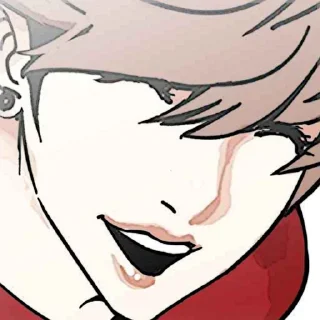 🏹 emoji 命. Yohan ៸៸ @lookismsticker Telegram sticker 7 of 100
