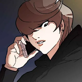 🏹 emoji 命. Yohan ៸៸ @lookismsticker Telegram sticker 22 of 100