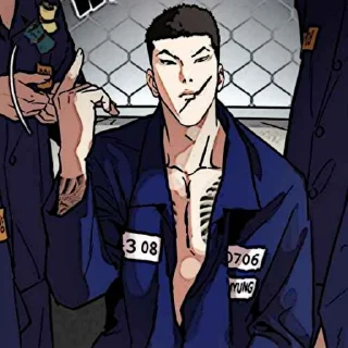 Sticker from 命. Gimyung ៸៸ @lookismsticker