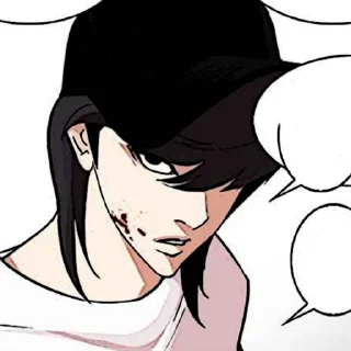 ⏳ emoji 命. Yohan ៸៸ @lookismsticker Telegram sticker 22 of 110