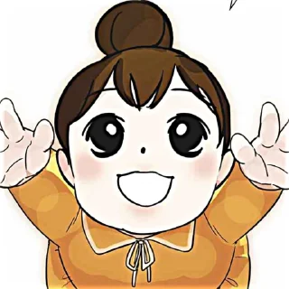 🐝 emoji 命. Yena ，@lookismsticker Telegram sticker 21 of 60