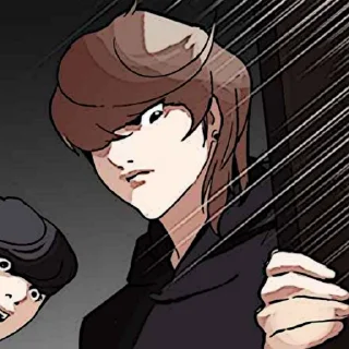🏹 emoji 命. Yohan ៸៸ @lookismsticker Telegram sticker 18 of 100