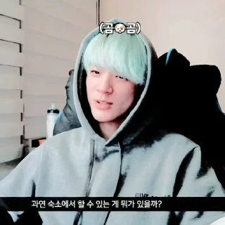 Sticker from JENO NCT @Ruthdaily