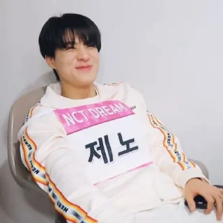 🧘‍♂ emoji jeno nct ⋆ @lilbunch Telegram sticker 5 of 105