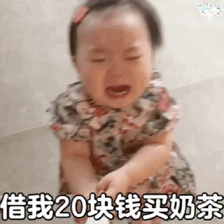 😊 emoji 更多表情 @appmail 频道搜索 @S_Suo8 Telegram sticker 22 of 50
