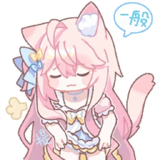 ❤️ emoji 夜璃v3 @zhaxia_cn Telegram sticker 12 of 16
