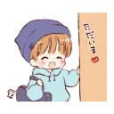 ☺️ emoji Sticker of a boy and a girl!(Boys side) @bistic Telegram sticker 18 of 24