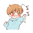 😵 emoji Sticker of a boy and a girl!(Boys side) @bistic Telegram sticker 9 of 24