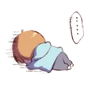 😔 emoji Sticker of a boy and a girl!(Boys side) @bistic Telegram sticker 10 of 24