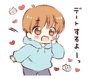 Sticker from Sticker of a boy and a girl! (Boys side) @waesticker