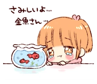 Sticker from Sticker of a boy and a girl!(Girls side) @waesticker