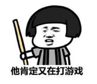 🫡 emoji 北京TG交流群@BJQun Telegram sticker 19 of 120