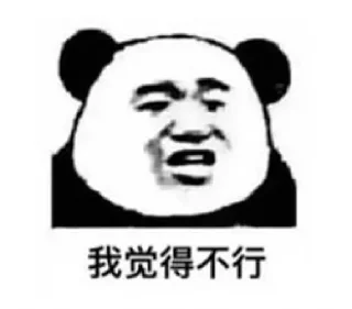 🤡 emoji 北京TG交流群@BJQun Telegram sticker 23 of 120