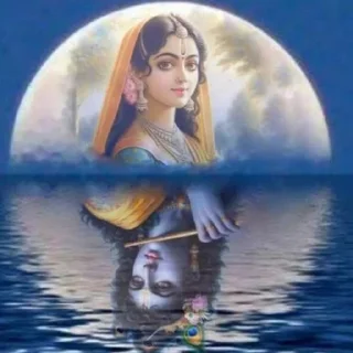 🪷 emoji Har har Mahadev 🕉 Telegram sticker 23 of 50