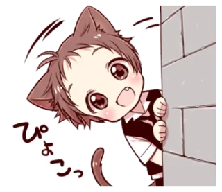 Sticker from naughty cat ear boy! @noustiker