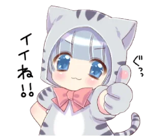 Sticker from Preety cat ear boy — @slyhterin
