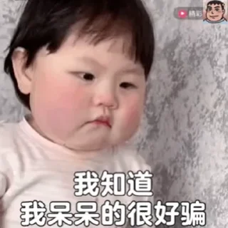 😂 emoji 小清天天开心 @xqkmpd Telegram sticker 8 of 51