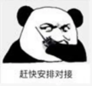 😘 emoji 小清天天开心 @xqkmpd Telegram sticker 22 of 51