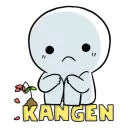 😕 emoji Bubble boy - @yoursecretlover Telegram sticker 9 of 40
