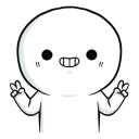 ✌ emoji Bubble boy - @yoursecretlover Telegram sticker 23 of 40
