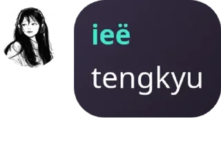 Sticker from ieë pacal onel