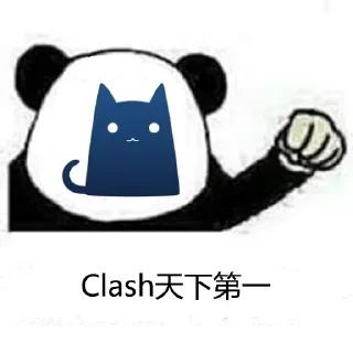 😞 emoji 最强分享频道☛ @zqfxpd Telegram sticker 19 of 71