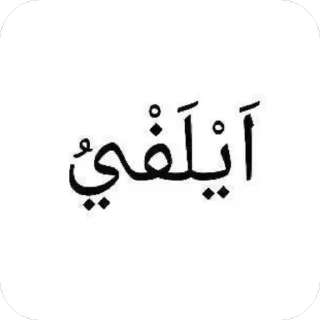 🫥 emoji sk sk pejjoy Telegram sticker 9 of 19