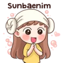 Sticker from Korean Noona