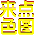 😍 emoji 碎碎念 Telegram sticker 24 of 119