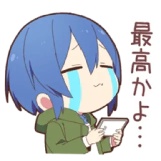 Sticker from Lil otaku boy vol 2( nub)