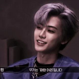 🦅 emoji Jaemin dark by @stickernct Telegram sticker 4 of 29