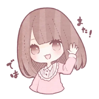 Sticker from ㅤㅤㅤ✰ @stickeriesⴰ pαⲥ꯭k ϟ ᵎ