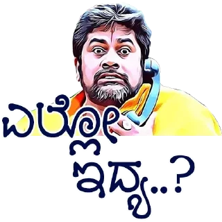 🤔 emoji Mr Anji Kiccha Telegram sticker 23 of 120
