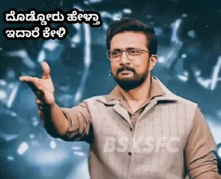 Sticker from Anji Kiccha