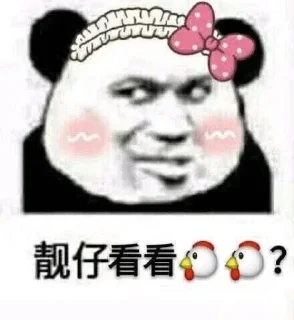 😏 emoji 大狗的表情 Telegram sticker 21 of 71