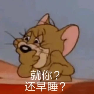 😅 emoji 大狗的表情 Telegram sticker 11 of 71