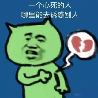 ☺️ emoji 大狗的表情 Telegram sticker 23 of 71